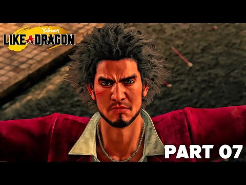 YAKUZA LIKE A DRAGON Gameplay Walkthrough Part 7 - GEOMIJUL (PS5)