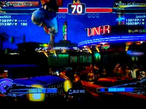 ssf4 ae makoto(me) vs gouken(deemill)