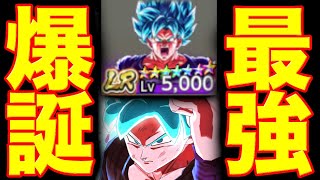 あれ…？なんか強くね…？【ドラゴンボールレジェンズ】【DRAGONBALL LEGENDS】【8周年】【ゲーム実況】