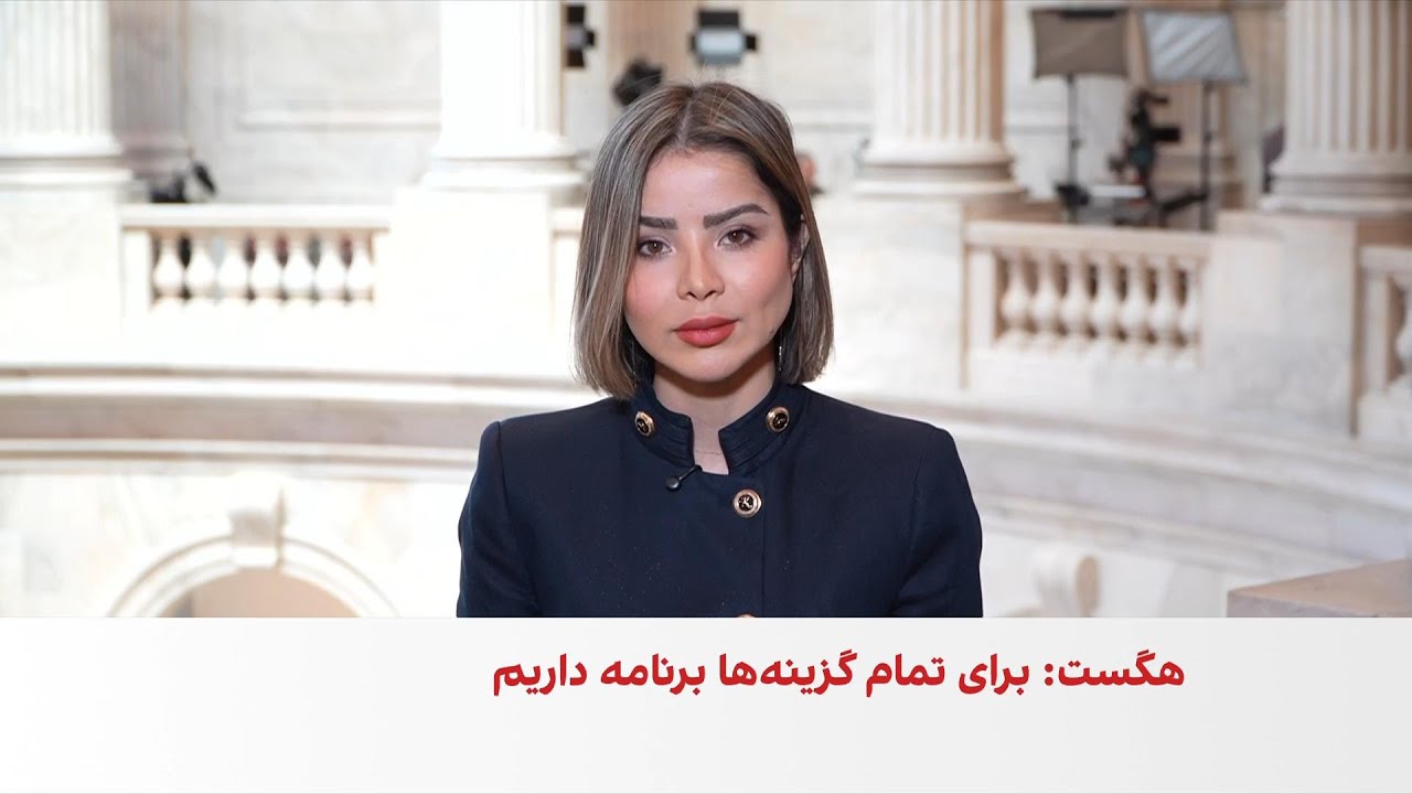 تاکید سنتکام بر ادامه عملیات ناو آبراهام لینکلن برای محاصره دریایی بنادر ایر