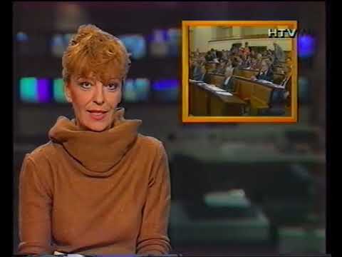 HRT 1, 1992. -  identi, najava, reklame, dio Dnevnika