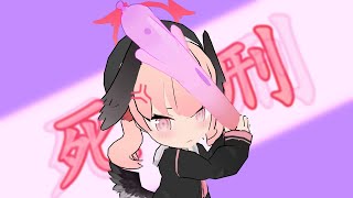 [蔚藍] 小春復仇記