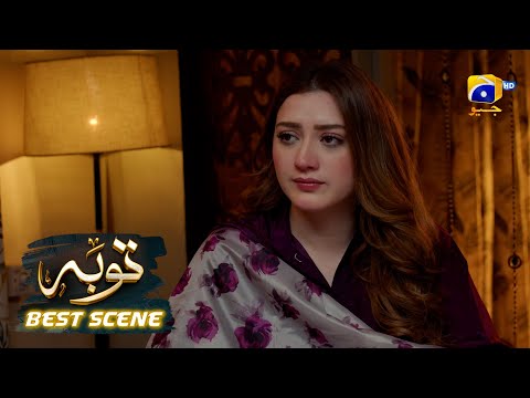 Tauba Episode 04 | 𝐁𝐞𝐬𝐭 𝐒𝐜𝐞𝐧𝐞 𝟎𝟐 | Mikaal Zulfiqar - Momina Iqbal | Har Pal Geo