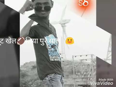 Sudhir happy Birthday wish Song 2018