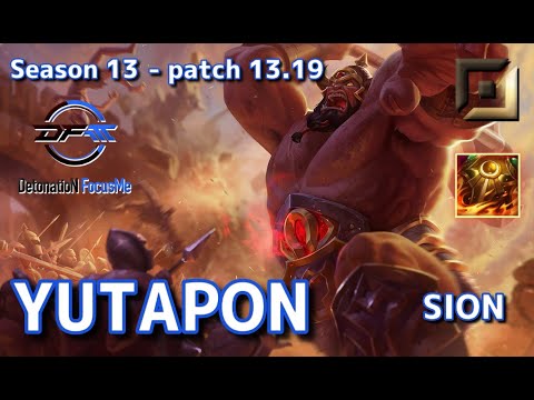 【KRサーバー/M1】DFM Yutapon サイオン(Sion) VS ザヤ(Xayah) BOT - Patch13.19 KR Ranked【LoL】