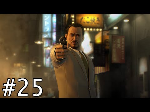 The White Suit Man | Yakuza 0 Walkthrough #25 (No Commentary)