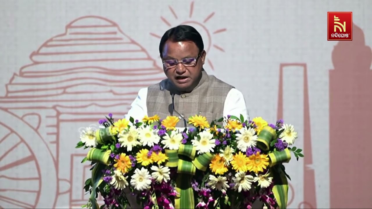 CMଙ୍କ ଉପସ୍ଥିତିରେ ଶିଳ୍ପ ବିଭାଗ ଏବଂ ଆଦାନୀ ଏଣ୍ଟରପ୍ରାଇଜେସ