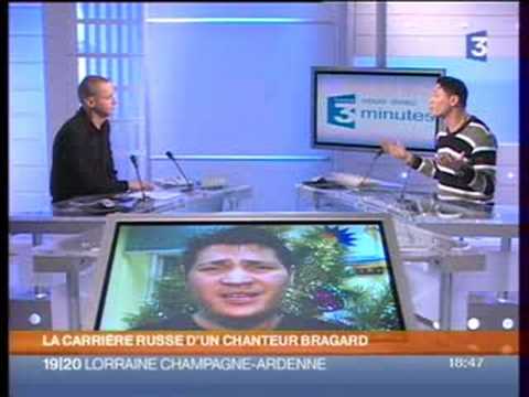 FRANCE 3 LORRAINE CHAMPAGNE-ARDENNE