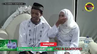 Download lagu NGAKAK NGAJI LUCU USTAD GUNANTO NGAPAK TERBARU mp3 Download lagu NGAKAK NGAJI LUCU USTAD GUNANTO NGAPAK TERBARU mp3