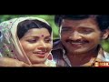 Mayile Mayile Un Thogai Remastered Kadavul Amaitha Medai 1979 S P Balasubramaniam Jency