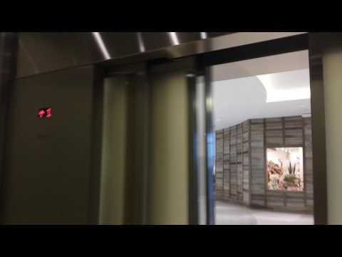 MEI Hydraulic Elevator @ Mall of America - Near JW Marriott - Bloomington, MN