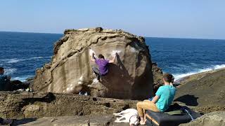 Video thumbnail de Ocaso, 7b. Jaizkibel