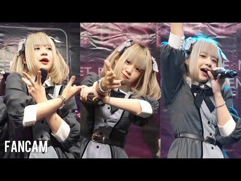 [Fancam] Sora Sora! (Foremost) - Role Playing Love | BiG ANA FEST