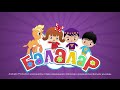 Анимационный сериал, для обучения детей казахскому языку - "Балалар", Animator ...