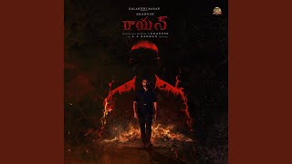 Download lagu Oh Raaya mp3 Download lagu Oh Raaya mp3