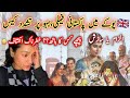 Uk Based Pakistani Family Freed From Jail Court Delectated Them Innocent In Bride Torture Case