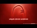 Satyam Shivam Sundaram (Lounge) 
