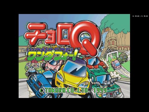 Choro Q Wonderful! 4K 60FPS English Patch Gameplay | DuckStation PSX Emulator PC