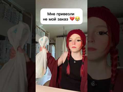 ШУЯ ❤️ Городской парк культуры и отдыха / 27 июня / 16:30 🕟 ФАН ВСТРЕЧА / вход : бееесплатный