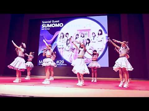 221219 [720P] Sumomo - 「OIDEMASE!! ～極楽～@ Maruya #29