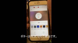 携帯アプリ、nanaに作った音源をアップする動画。