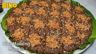 Biko Recipe | Sikreto Para Hindi Madaling Mapanis Ang Biko | WAIS NA NANAY