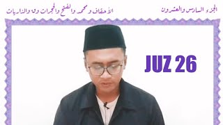 Download lagu JUZ 26 | Irama Minal Aidin wal Faizin mp3