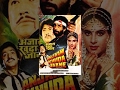 Anjaam Khuda Jaane 1988 अंजाम खुदा जाने L Action Movie L Danny Denzongpa G