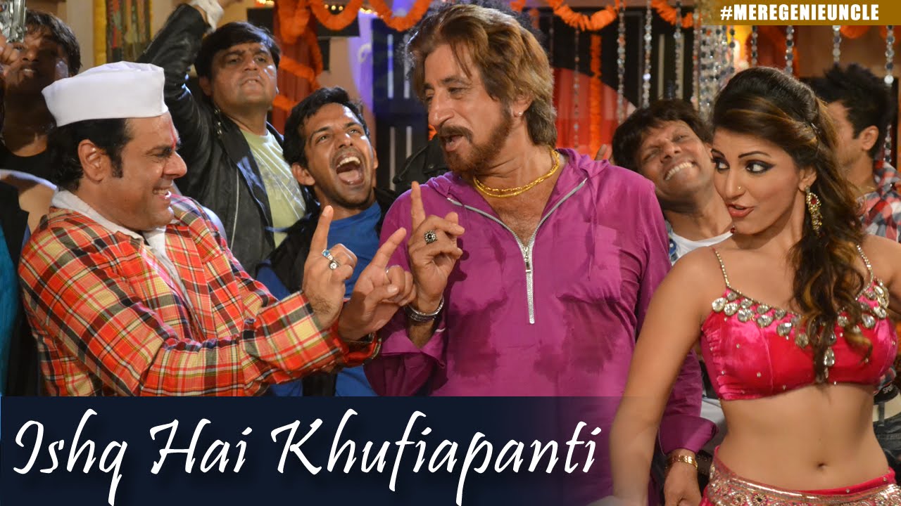 Ishq Hai Khufiapanti Lyrics  | Mere Genie Uncle | Swati Kapoor, Tiku Talsania | Pawni Pandey | Onkar