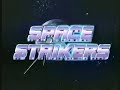 Space Strikers Theme Song