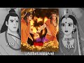 Sitaram ️ Tujhe Jeet Jeet Haru Ae Vs Am Edit Arthat 008 Want Prest Viral Alightmotionedits