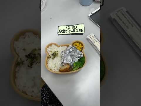日々PCとにらめっこしています🙋‍♀️情報デザイン学科 イラストレーションコースの学生の1日に密着してみた🦄❣️ #shorts #京都芸術大学 #キャンパスライフ #大学生の日常