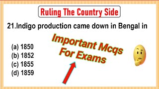 NCERT Class 8 History Chapter-3 Ruling The Country Side Mcqs with Solution  Most Important  Mcqs