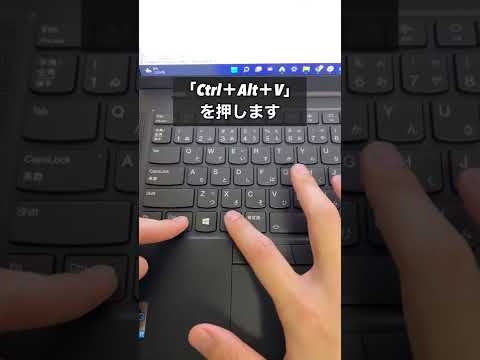 コピー&ペーストの革新: さらに多くの機能が間もなく登場します