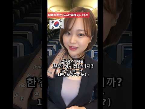 Android スマートフォンのためのちょっとしたコツ: 複数の言語で賢く書く