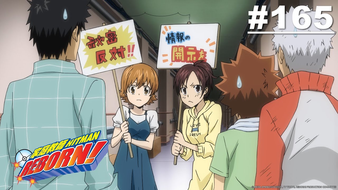 Reborn! - Episode 165 [English Sub]