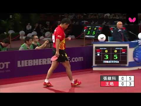 Zhang Jike vs. Wang Hao | 2013 World Championships – Paris, France | Men’s Singles: Finals