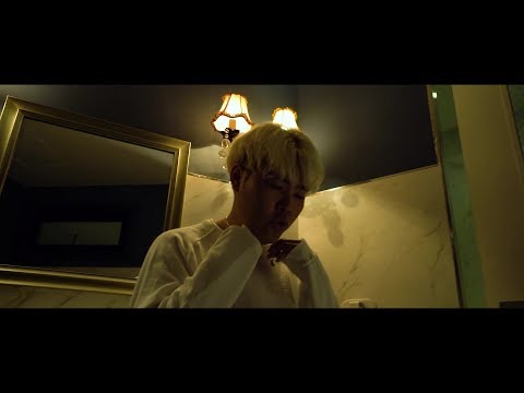 Rlervine - 통장 (通帳) (feat. ICYDICE) (OFFICIAL MV)