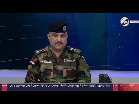 شاهد بالفيديو.. الو شؤون مع العقيد سيف عبد الكريم | 2024/9/4