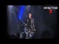 Robbie Williams's performance of 'Love My Life' - The X Factor Australia 2016