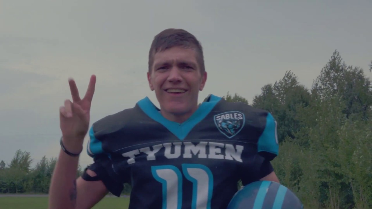 Giới thiệu - 2020