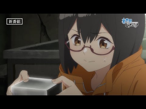 CM30秒