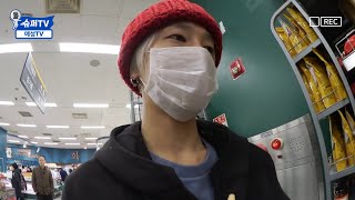 Download lagu [Super Junior] SuperTV Yesung goes to grocery with his mom | ENG SUB mp3