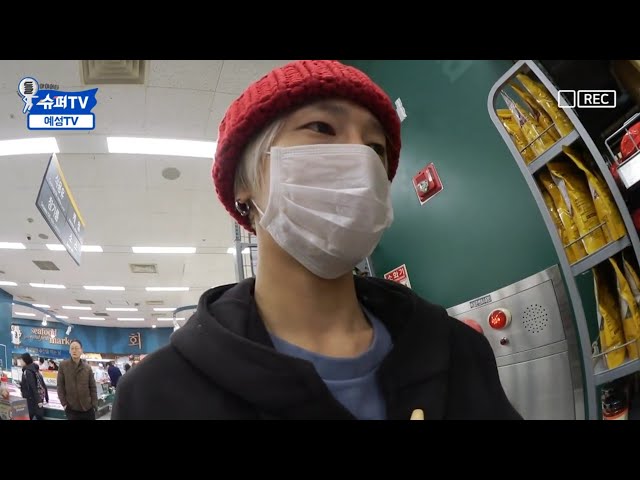 英語のYesungのビデオ発音