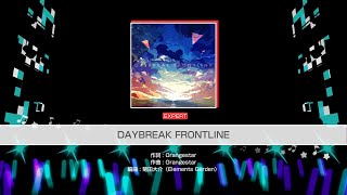 Cover art for daybreak frontline