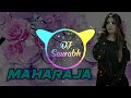 Maharaja Govinda Hit Song Hard Bass Remix Dj Saurabh