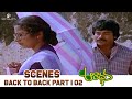 Aaradhana Movie Best Scenes Chiranjeevi Suhasini Radhika Back To Back Bharathiraja Part 02