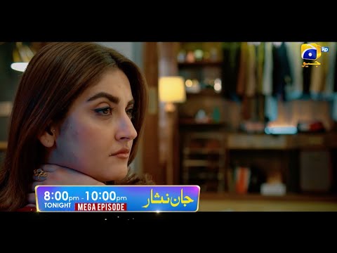 Jaan Nisar | Launch Promo 04 | Premiering Tonight | Mega Episode at 8:00 PM | Har Pal Geo