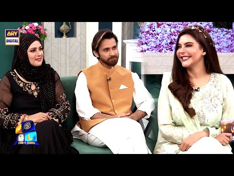 Pehli Mulaqat Kaise hui? 🥰 Tabeer Ali & Arifa Siddiqui