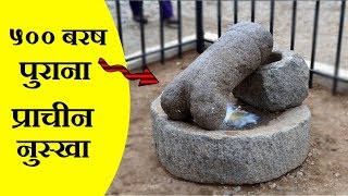 Puri dunia mein ling lamba aur mota karne ka ek matra tarika- hindi